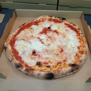 Pizza Clásica 4 Formaggi Individual