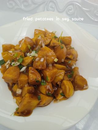 Stir-Fried Potatoes In Soy Sauce 清香 土豆