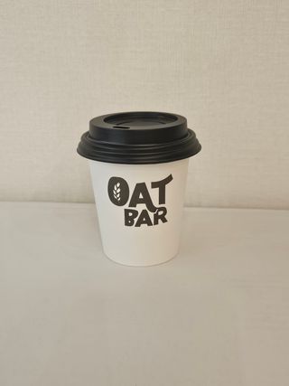 Mocha kafa sa slanom karamelom i biljnim mlekom