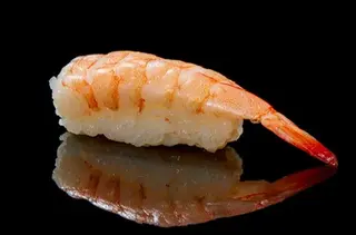 Ebi