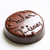 Sacher (Para 4 Personas)