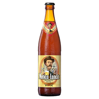 Nenea Iancu nefiltrată