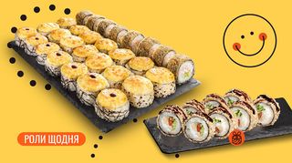 Сет Теплий 32 шт.