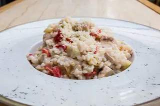 Rižoto sa piletinom i povrćem 400 gr