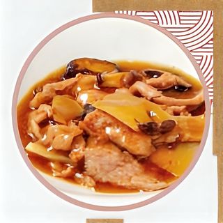 Manzo funghi e bambù - 1 porzione