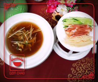 A9 ღორის ხორცის წვნიანი კოჭათი