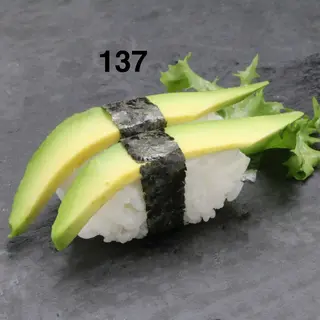 137. Avocado