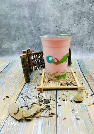 Yogurt 700ml