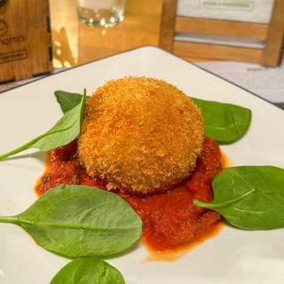 Аранчинa (220г)