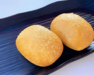 Pan Chino (2 uds.)