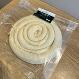 Маковый пирог замороженный