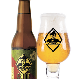 Пиво Кумпель Галицьке Світле 4,2%