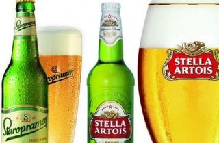 Бира Стела Артоа (500мл)