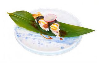 185. Nigiri anguilla