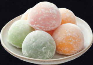 Mochi De Vainilla (2 Uds.)