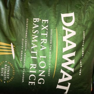 Daawat Rice 20kg