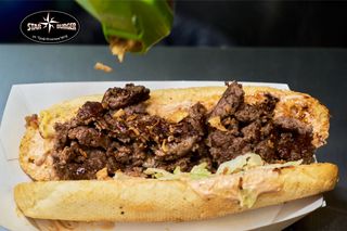 Кайма Хот Дог