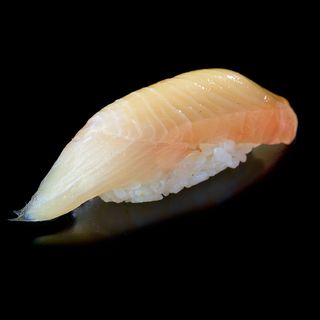 Nigiri Hamachi Nigiri Peix Llimona (2 Uts.)