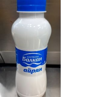 Айрян 0.330