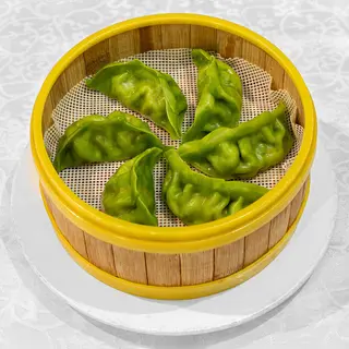 Gyozas Vegetal