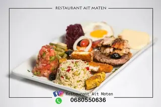 Plat Royal