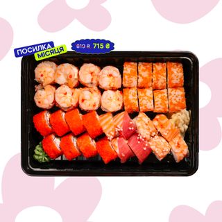 Сет посилка №11 Весняна