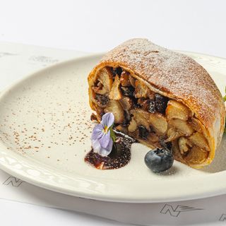 Штрудель яблочный (220 гр.)