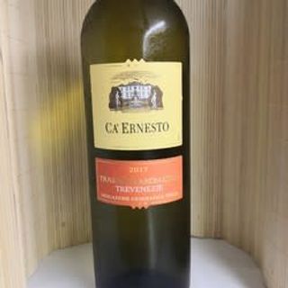 Gewurztraminer 75 cl