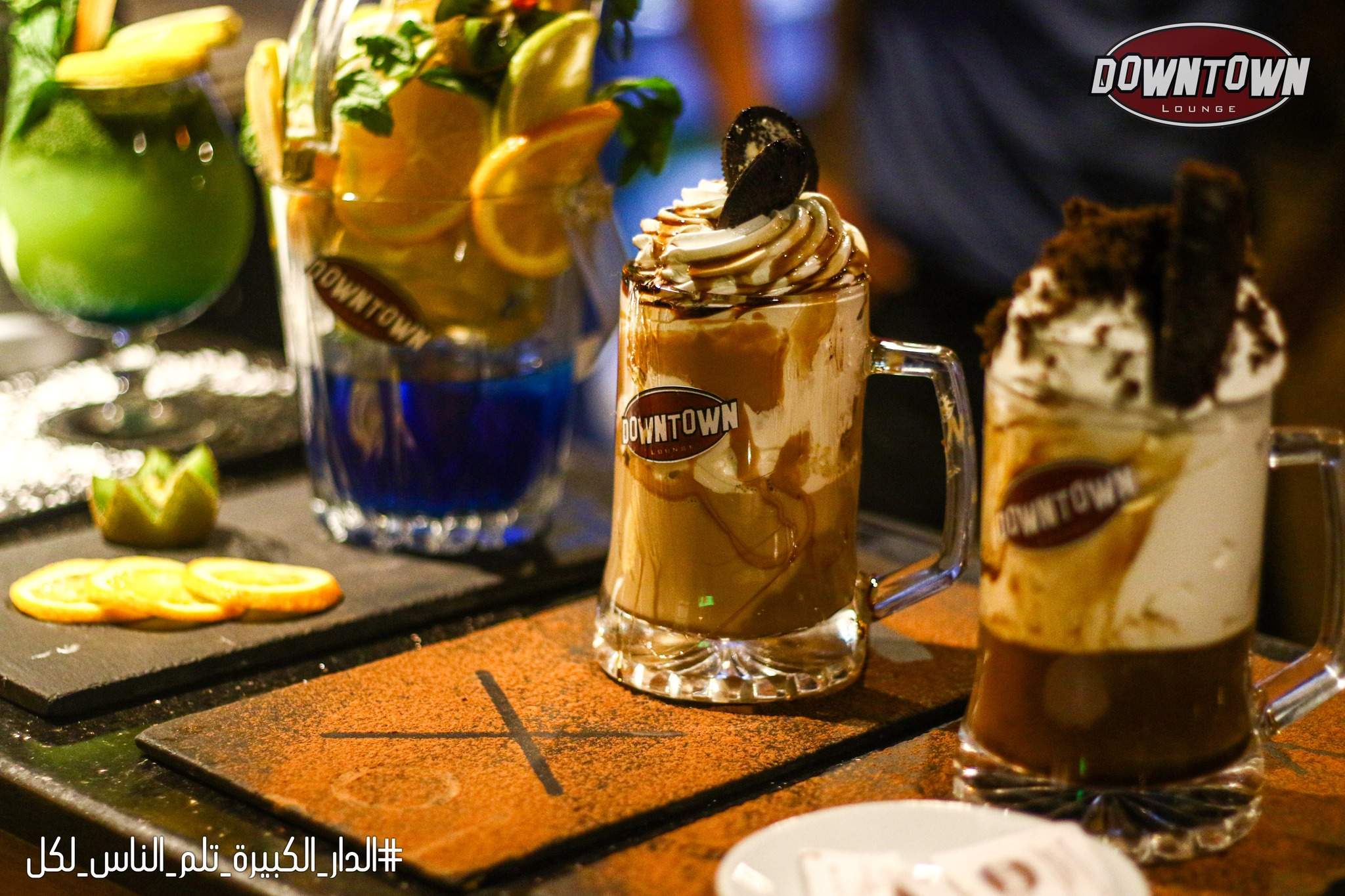 Mars Hot Chocolat