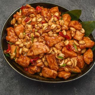 Pui Kong Bao