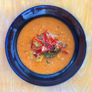 Curry Lait De Coco - Veggie