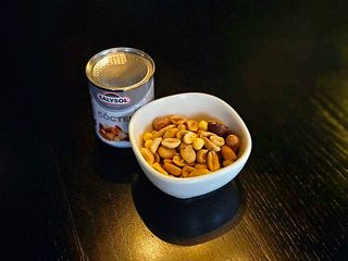 Nuts cocktail | Мікс горіхів (50g)