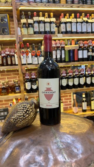 საფერავი -0.75 ქვევრის ბუკეტი