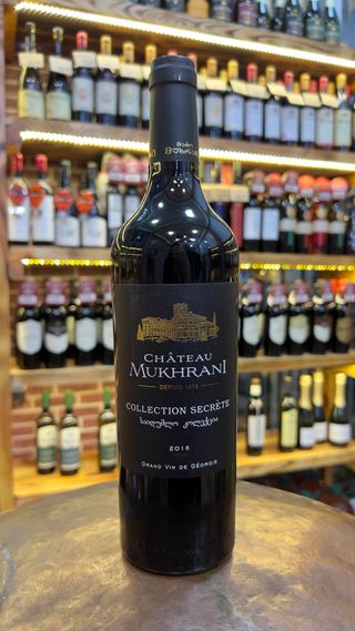 შატო მუხრანი საიდუმლო კოლექცია წითელი 0.750