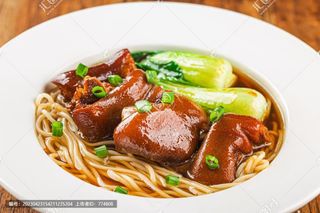 Ramen Con Manito De Cerdo