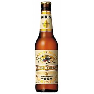 KIRIN