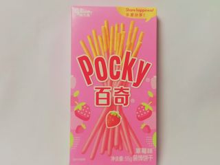 Pocky