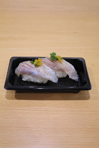 Nigiri Peixe Branco