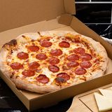 სალიამი 33 სმ