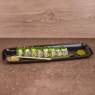 Uramaki Vegetariano