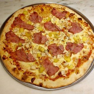 Pizza Maravilha (Média)