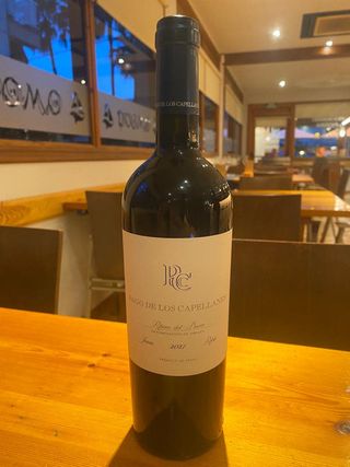 Pago Capellanes Roble