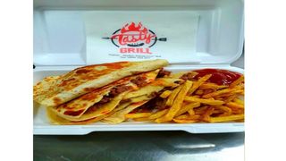 Пилешка ГРАНДЕ кесадия(550гр.)