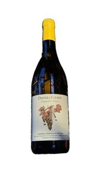 დისველის მამულები (ბერდია ბერიშვილი)