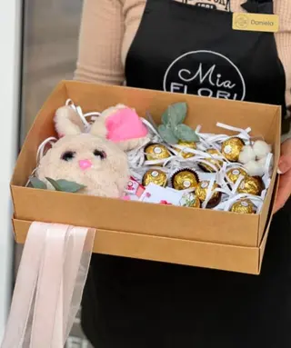 Gift Box #126