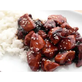 Pollo Teriyaki Con Arroz