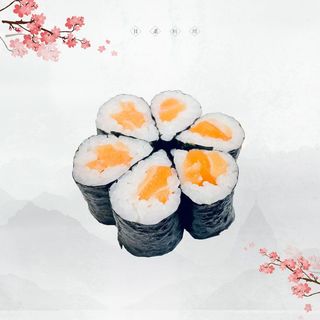 47. Hosomaki sake - 6 pezzi