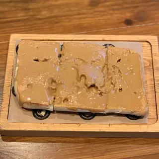 Crema De Cacahuates