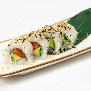 132A-Sake Aguacate 4 Pzs.