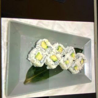 188 Uramaki vegetale